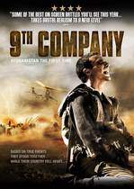 A 9-a companie (2005) – filme online