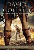 David și Goliat (2015)