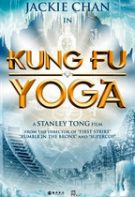 Kung-Fu Yoga –  În căutarea comorii (2017)