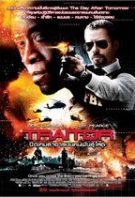Traitor – Trădător (2008)