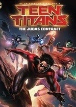 Teen Titans: The Judas Contract – Titanii: Misiunea Iuda (2017)