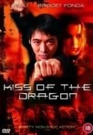 Kiss of the Dragon – Sărutul dragonului (2001)