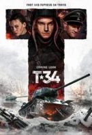 T-34: Tancul (2018)