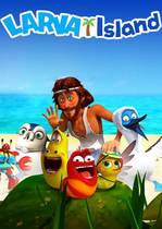 The Larva Island Movie – Larvele pe insulă (2020)