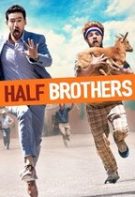 Half Brothers – Frați vitregi (2020)